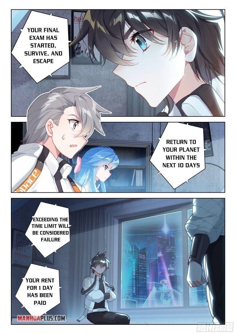 18+ Soul Land IV - The Ultimate Combat Chapter 275.5 page 3