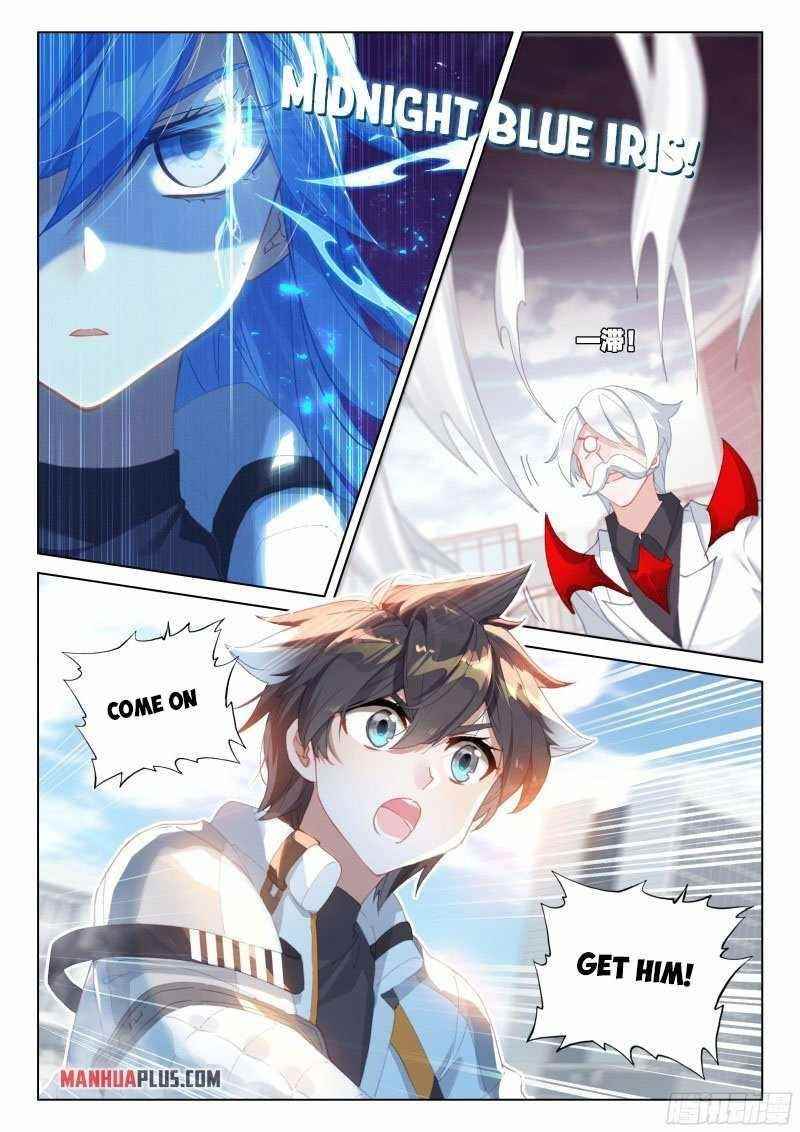 18+ Soul Land IV - The Ultimate Combat Chapter 278.5 page 7