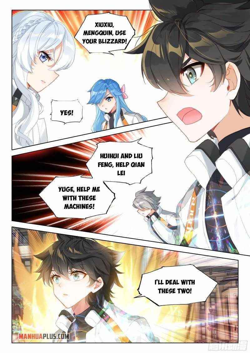 18+ Soul Land IV - The Ultimate Combat Chapter 279.5 page 4