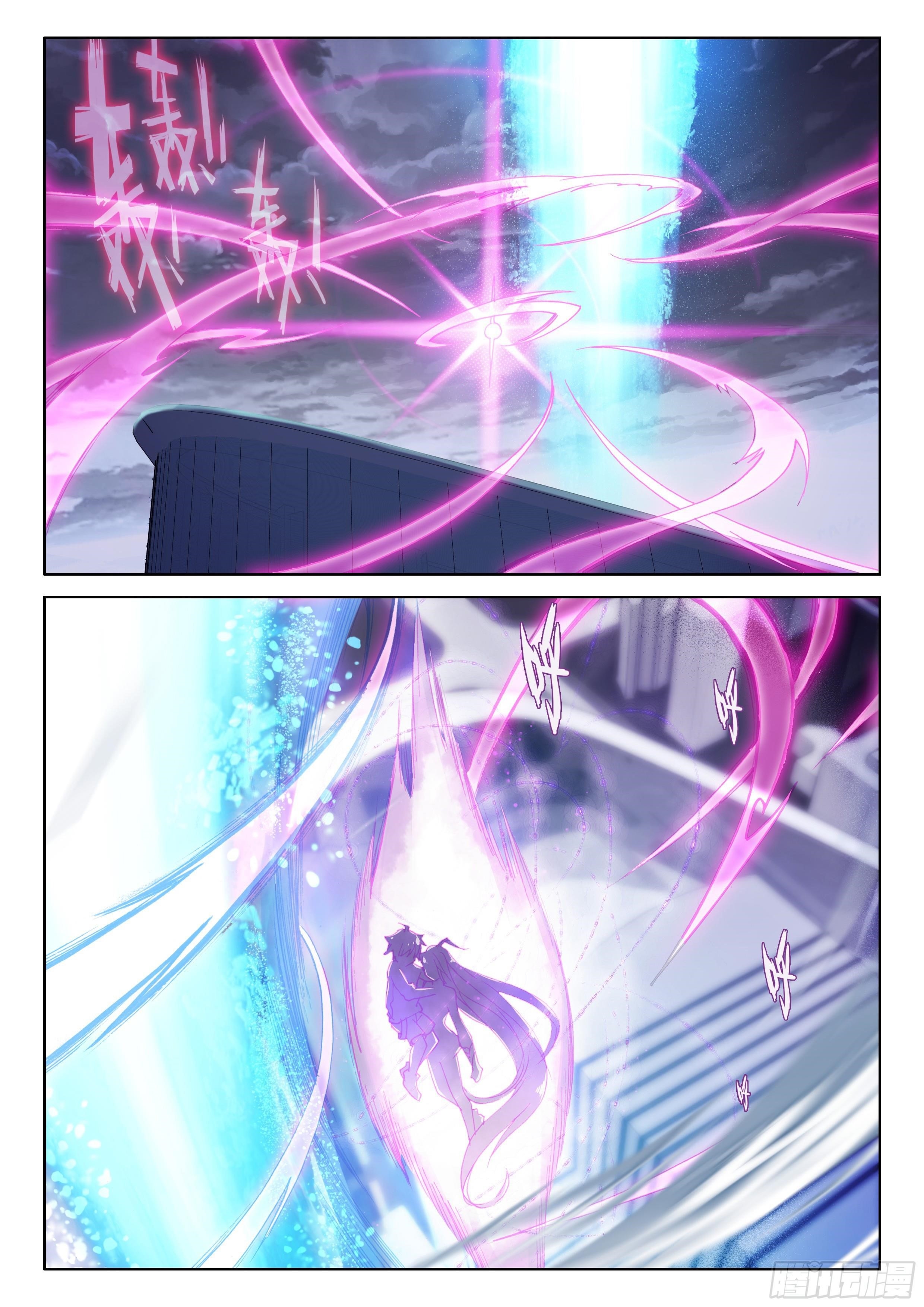 18+ Soul Land IV - The Ultimate Combat Chapter 28 page 6