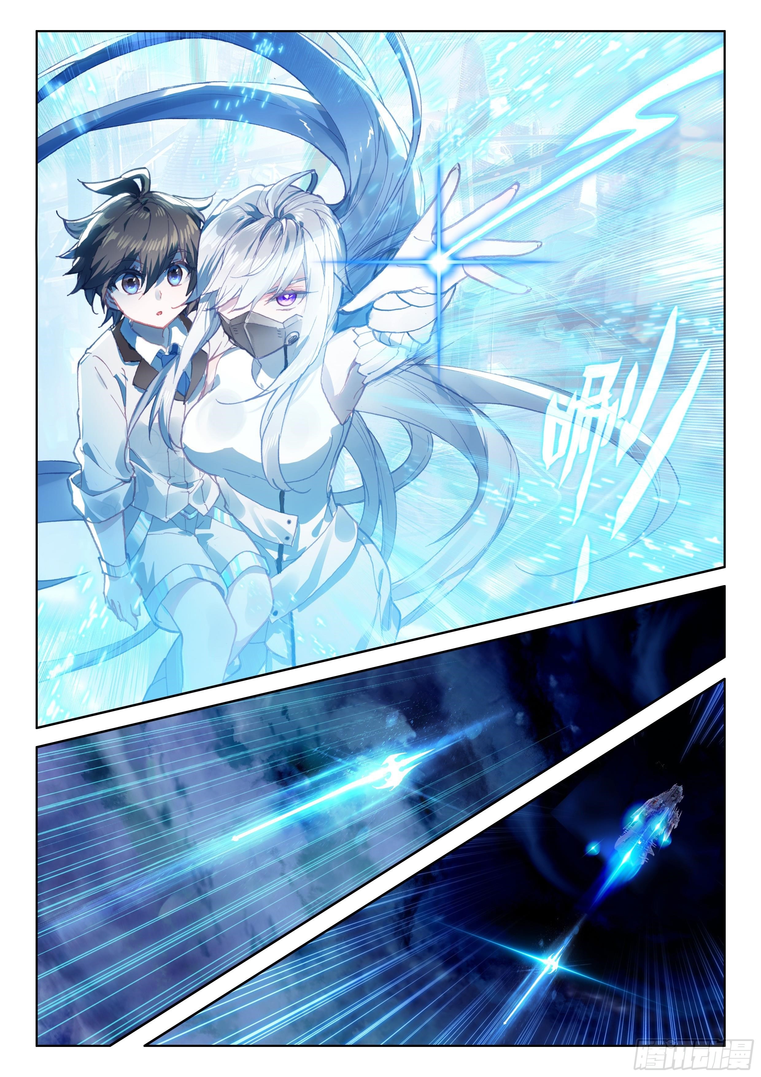 18+ Soul Land IV - The Ultimate Combat Chapter 28 page 8