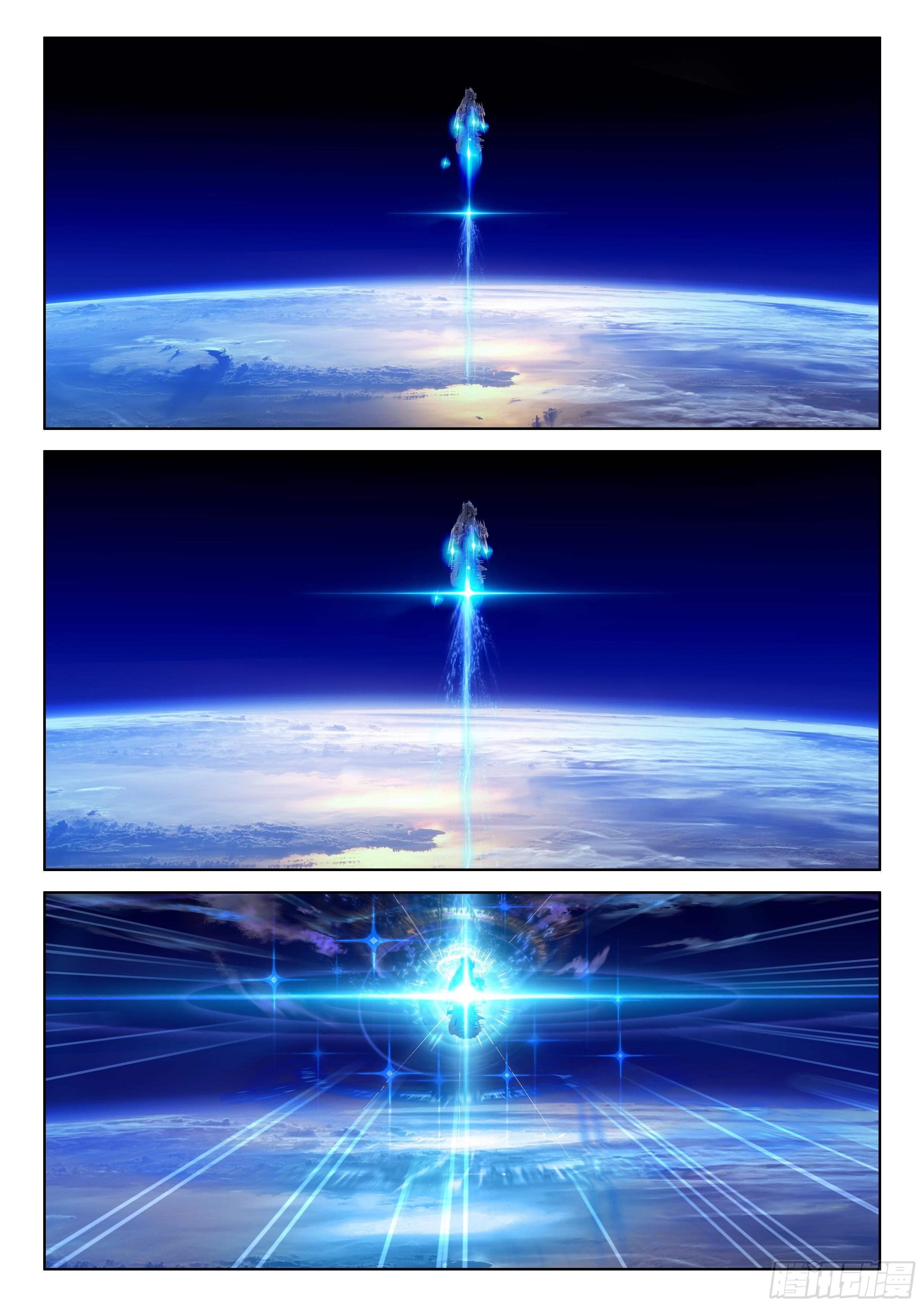 18+ Soul Land IV - The Ultimate Combat Chapter 28 page 9