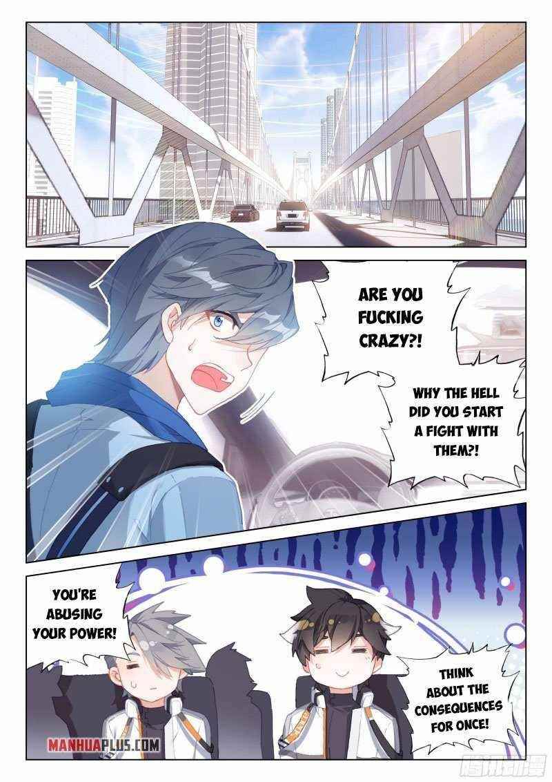 18+ Soul Land IV - The Ultimate Combat Chapter 280.5 page 7