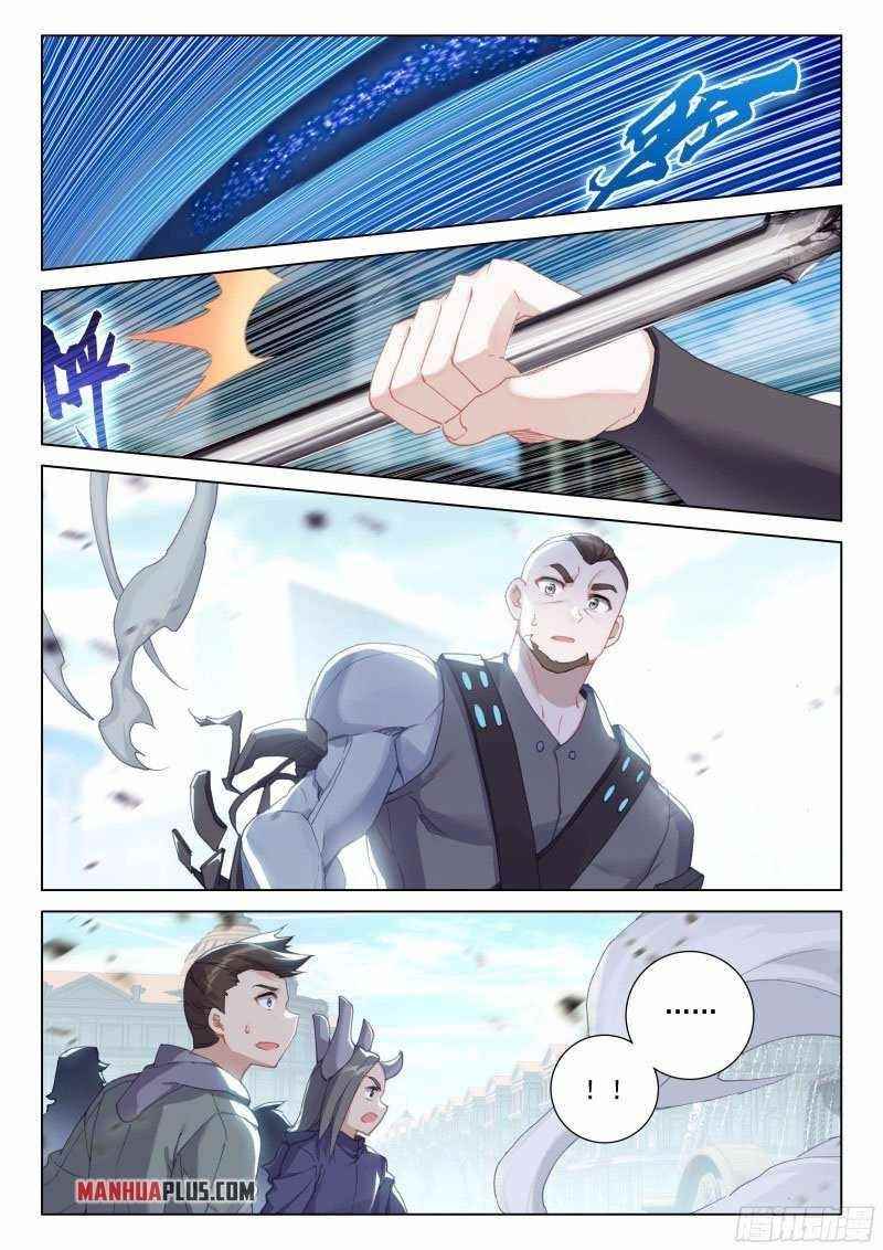 18+ Soul Land IV - The Ultimate Combat Chapter 280 page 5
