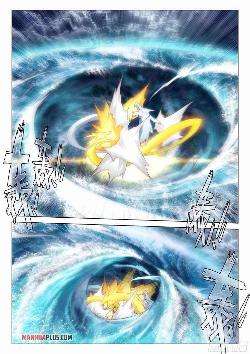 18+ Soul Land IV - The Ultimate Combat Chapter 286.5 page 2
