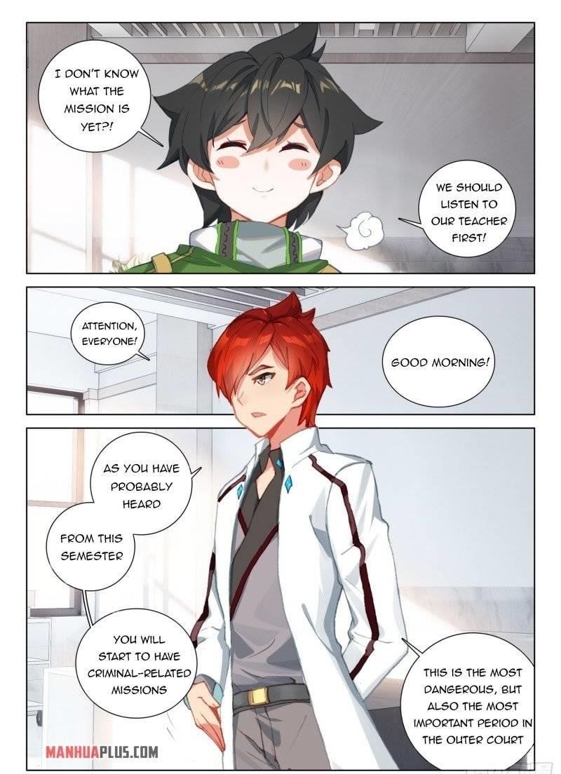 18+ Soul Land IV - The Ultimate Combat Chapter 297.5 page 7