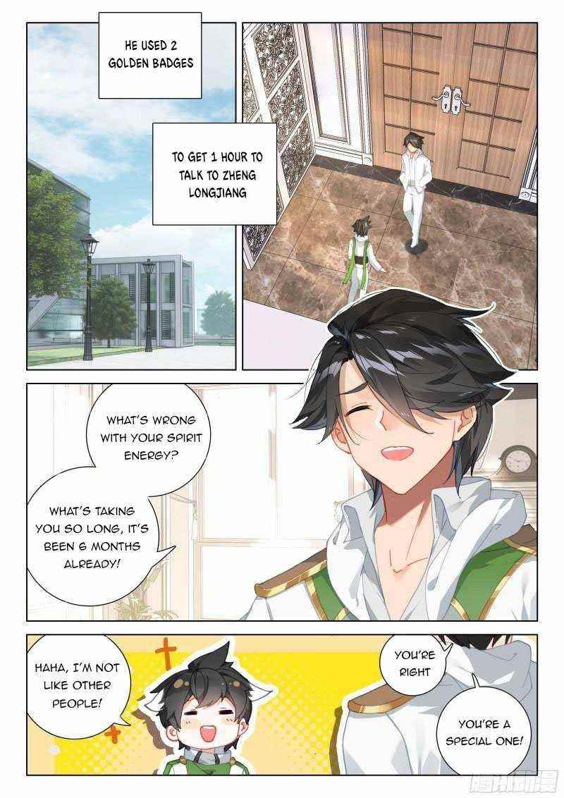 18+ Soul Land IV - The Ultimate Combat Chapter 298.5 page 5