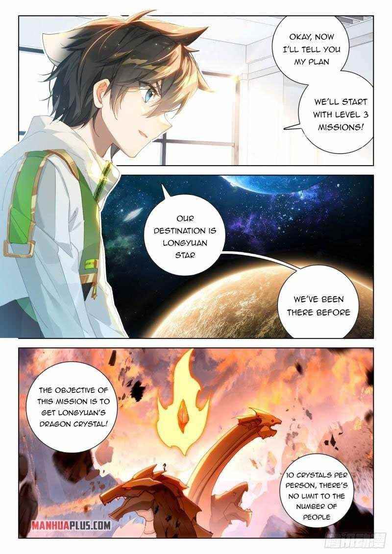 18+ Soul Land IV - The Ultimate Combat Chapter 299.5 page 1