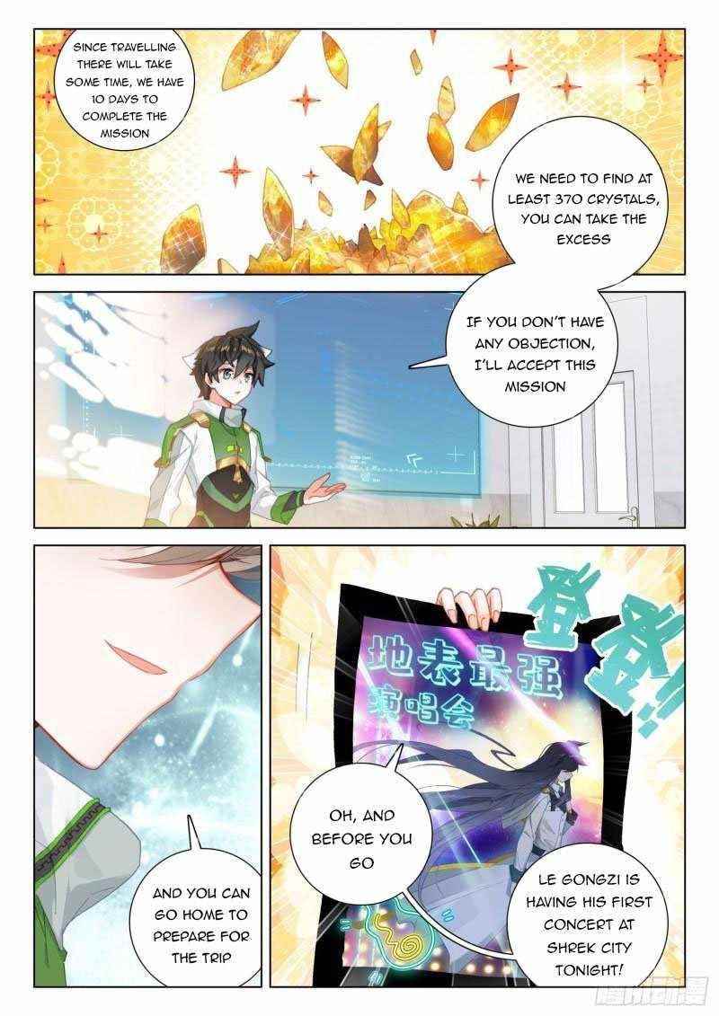 18+ Soul Land IV - The Ultimate Combat Chapter 299.5 page 2
