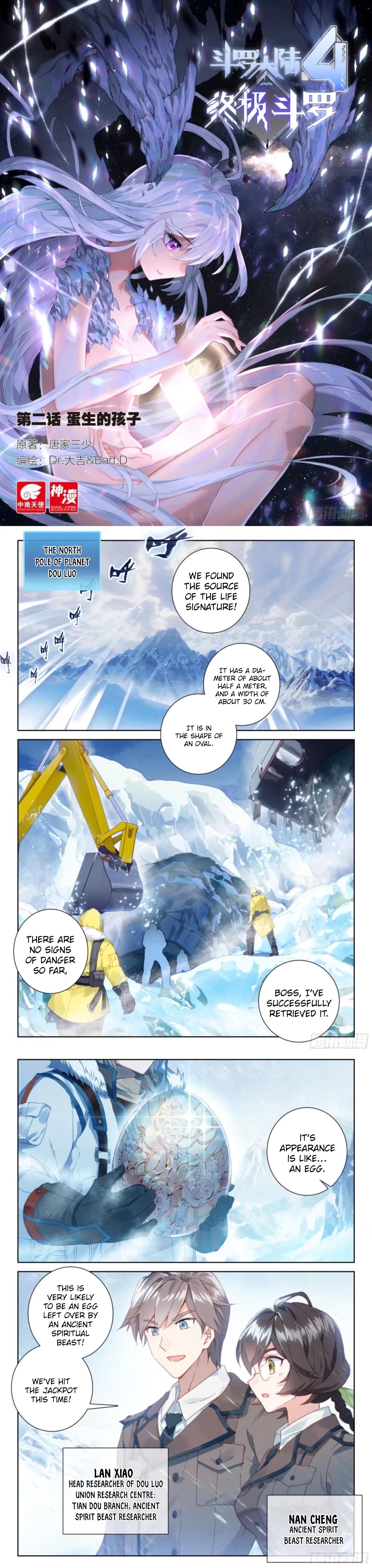 18+ Soul Land IV - The Ultimate Combat Chapter 3 page 1