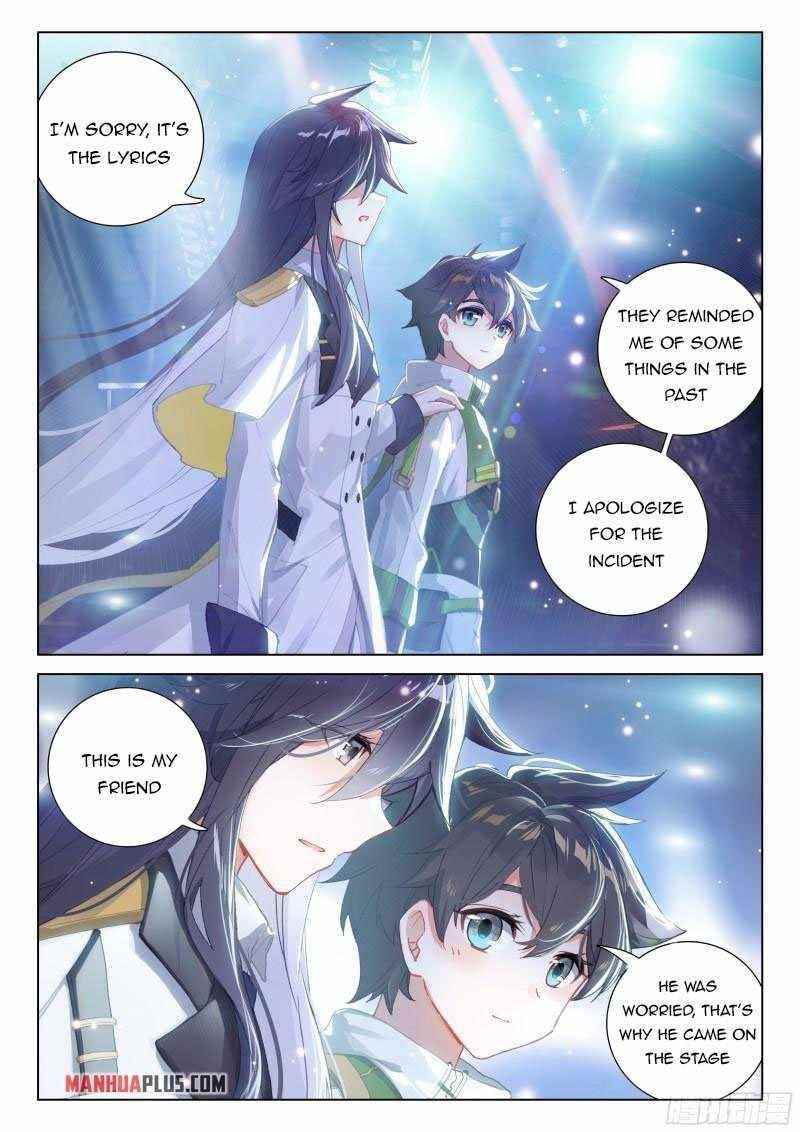 18+ Soul Land IV - The Ultimate Combat Chapter 300.5 page 4