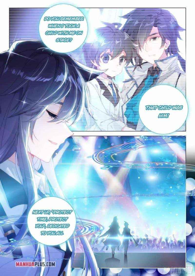 18+ Soul Land IV - The Ultimate Combat Chapter 300.5 page 5