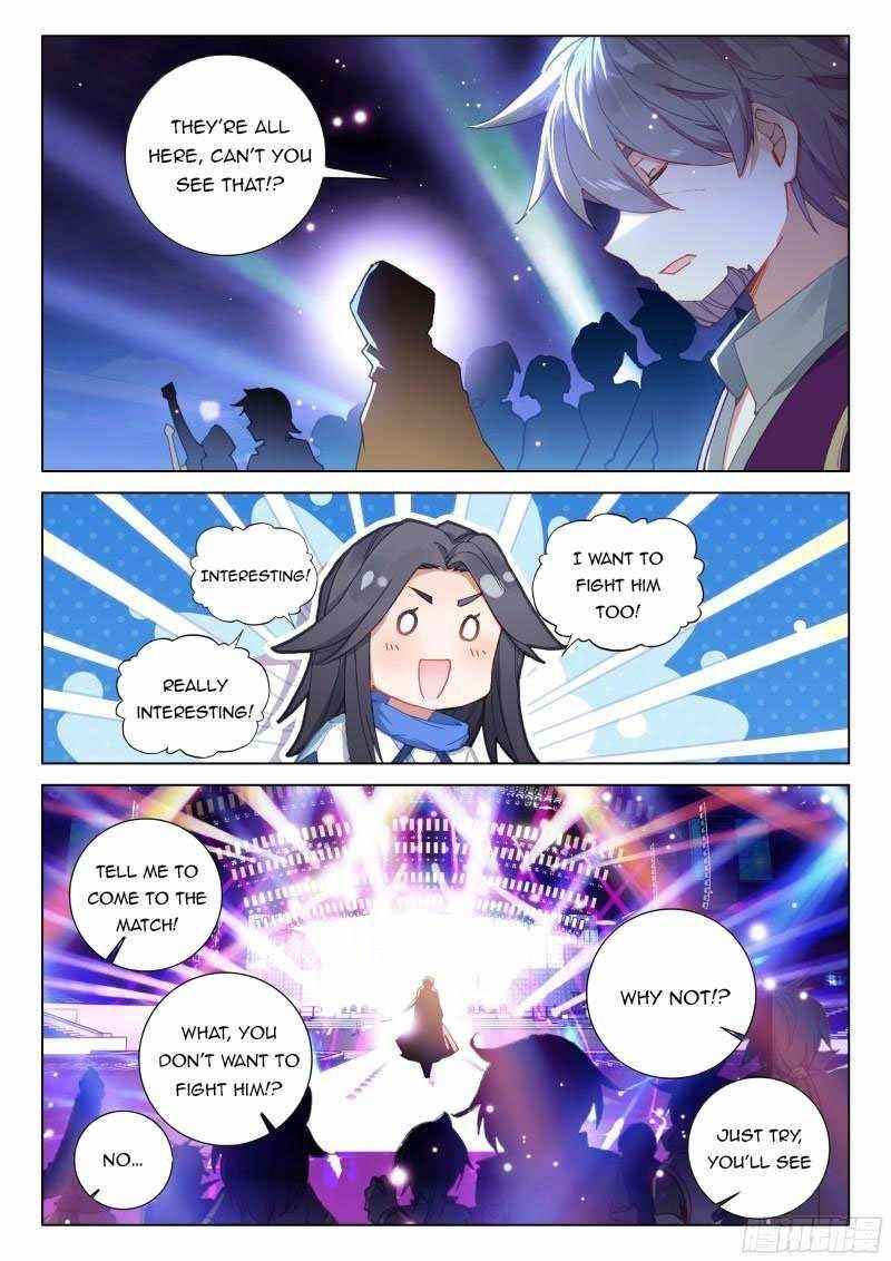 18+ Soul Land IV - The Ultimate Combat Chapter 300 page 7