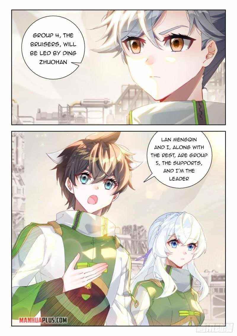 18+ Soul Land IV - The Ultimate Combat Chapter 303.5 page 7
