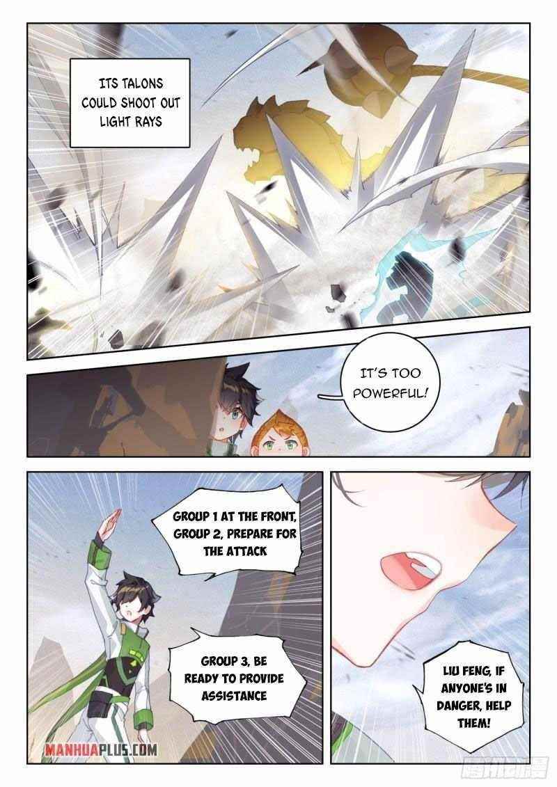 18+ Soul Land IV - The Ultimate Combat Chapter 304.5 page 2