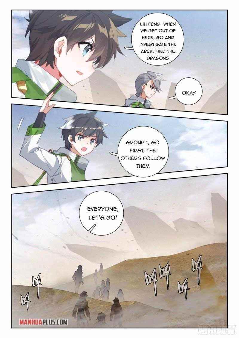 18+ Soul Land IV - The Ultimate Combat Chapter 304 page 1