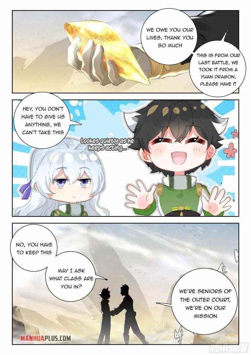 18+ Soul Land IV - The Ultimate Combat Chapter 305.5 page 1