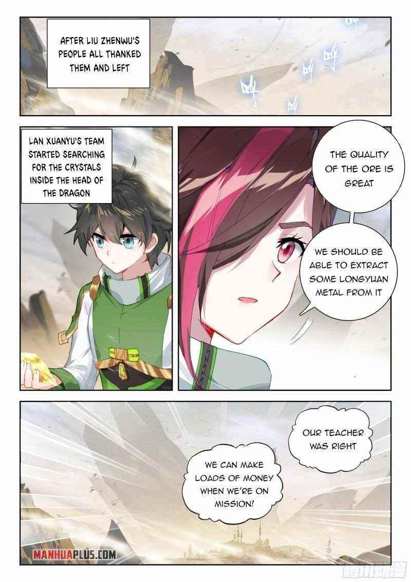 18+ Soul Land IV - The Ultimate Combat Chapter 305.5 page 2