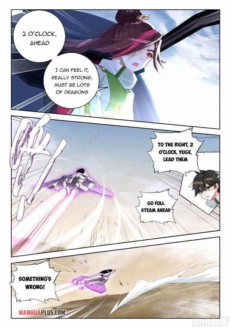 18+ Soul Land IV - The Ultimate Combat Chapter 305.5 page 7