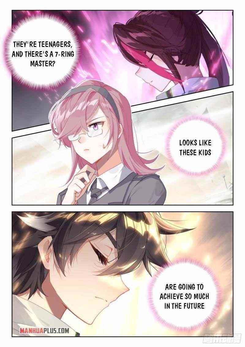 18+ Soul Land IV - The Ultimate Combat Chapter 307.5 page 5
