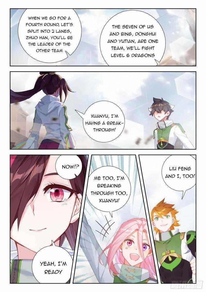 18+ Soul Land IV - The Ultimate Combat Chapter 307 page 6