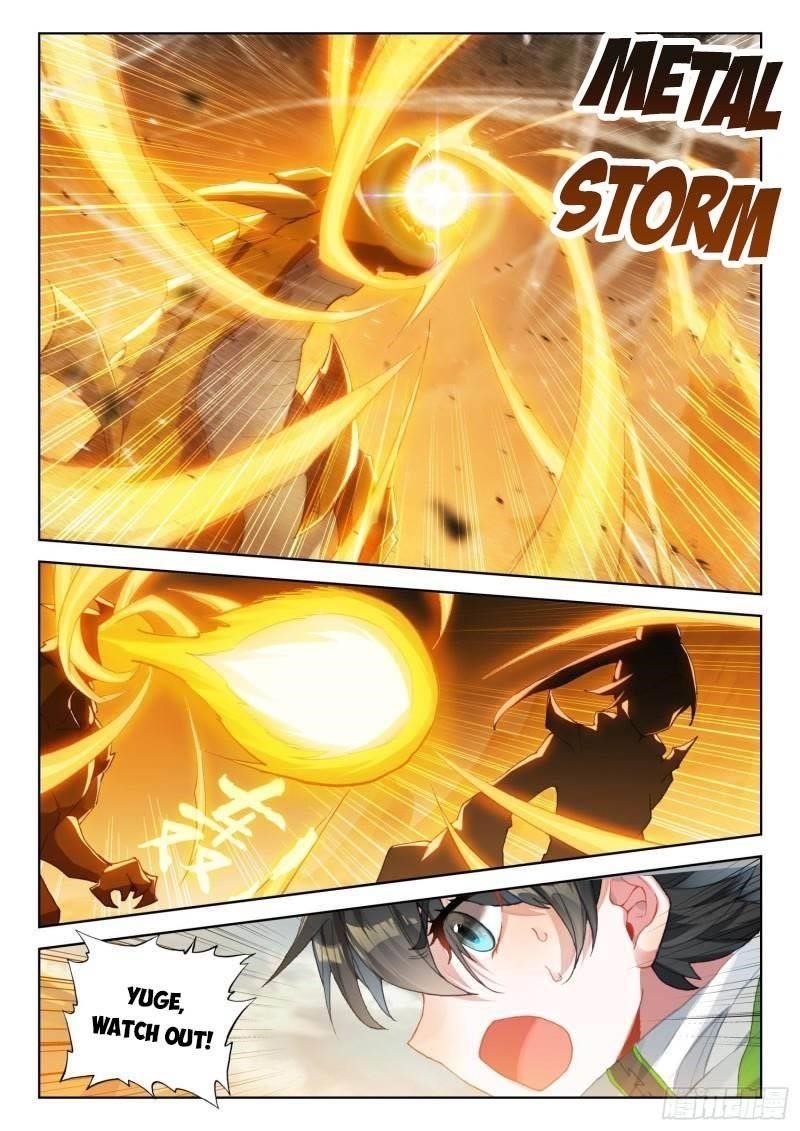 18+ Soul Land IV - The Ultimate Combat Chapter 309.5 page 1