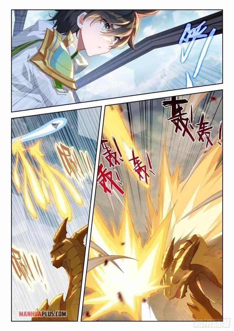 18+ Soul Land IV - The Ultimate Combat Chapter 310 page 5