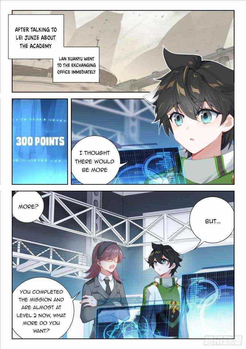 18+ Soul Land IV - The Ultimate Combat Chapter 312 page 5
