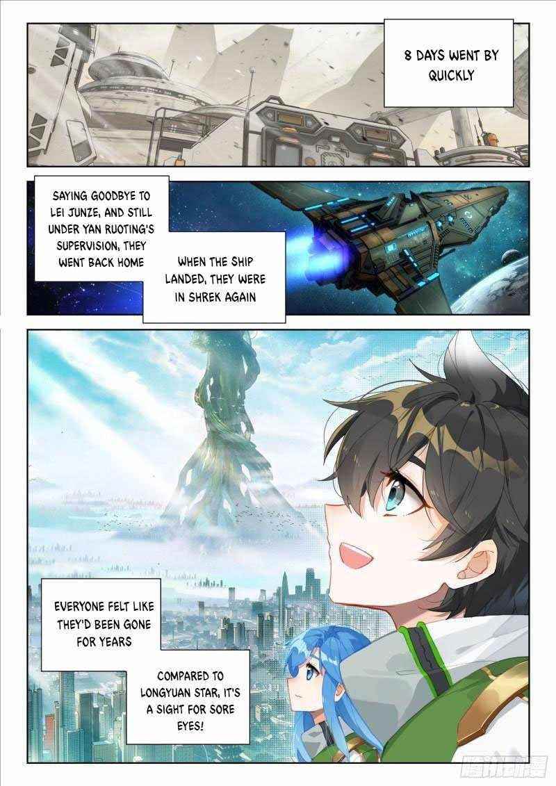 18+ Soul Land IV - The Ultimate Combat Chapter 312 page 7