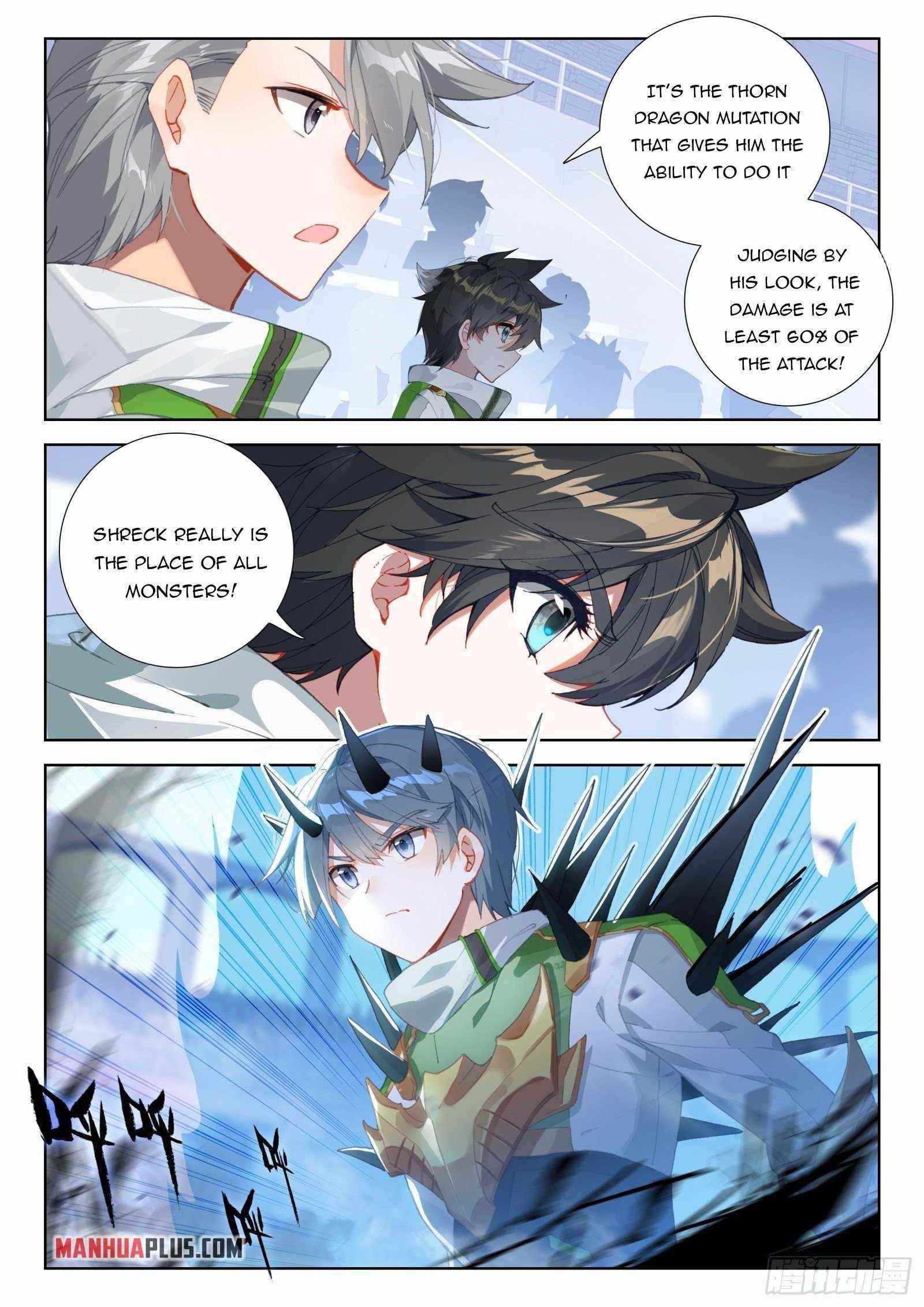 18+ Soul Land IV - The Ultimate Combat Chapter 317.5 page 6