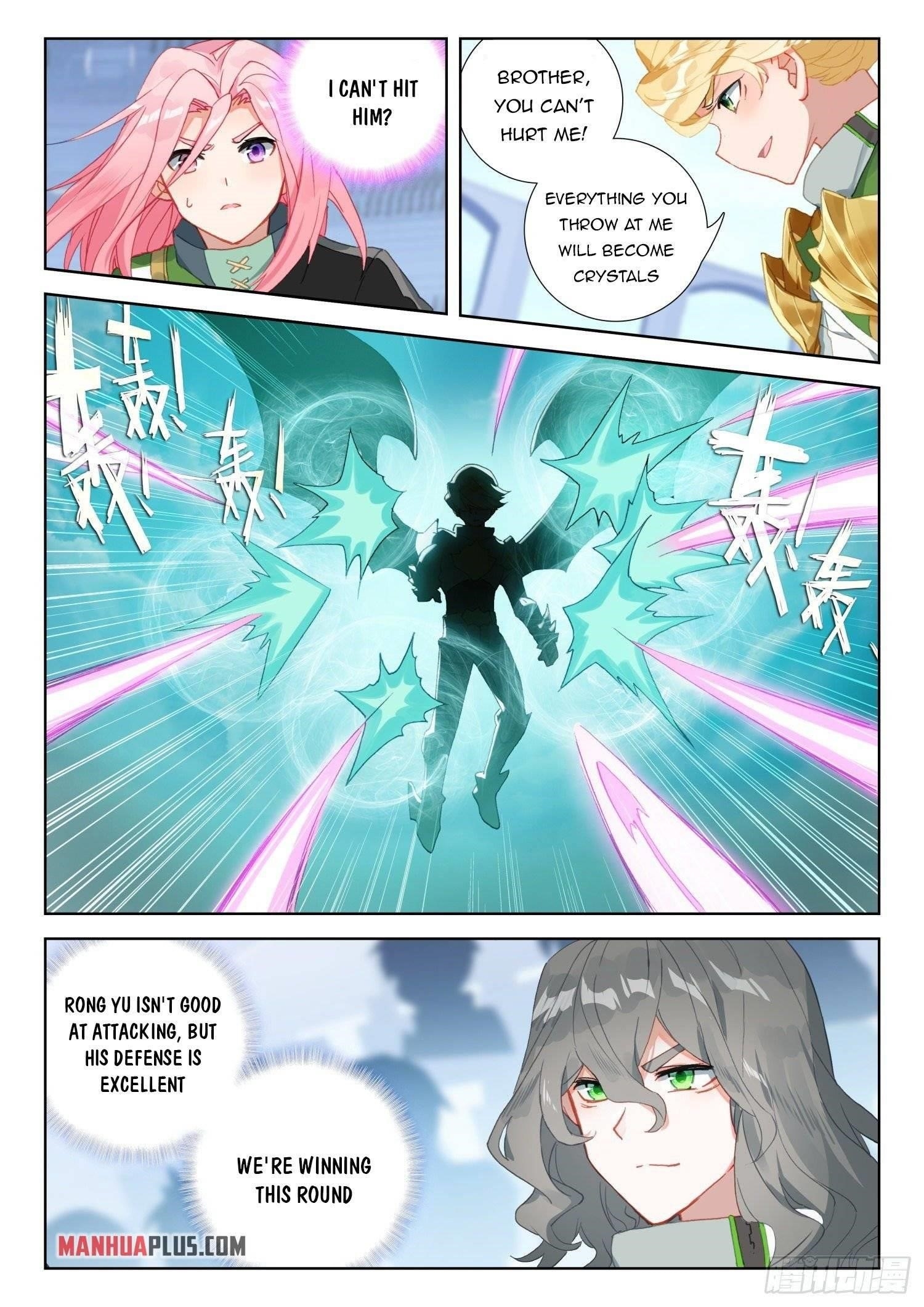 18+ Soul Land IV - The Ultimate Combat Chapter 318.5 page 1