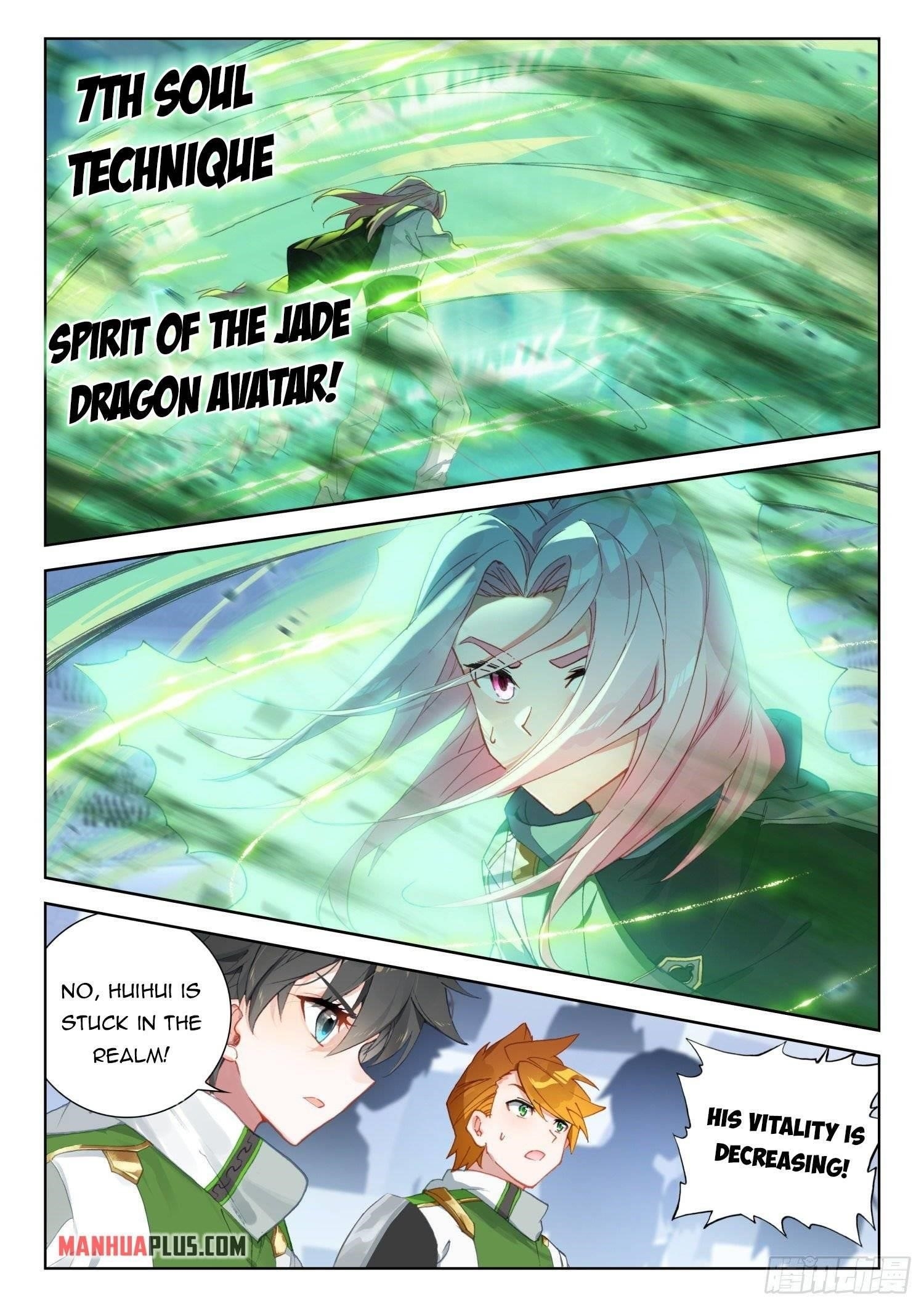 18+ Soul Land IV - The Ultimate Combat Chapter 318.5 page 5