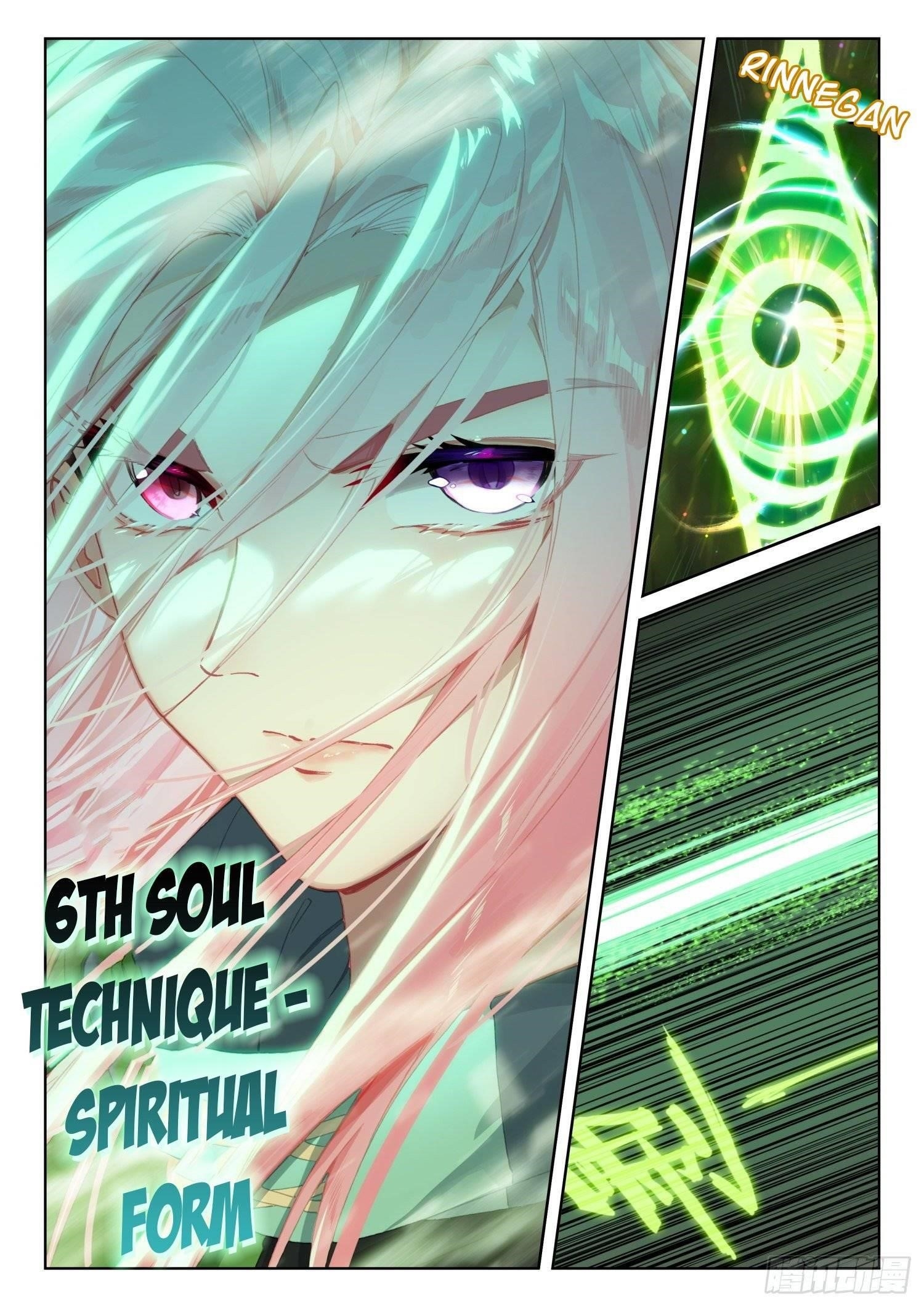 18+ Soul Land IV - The Ultimate Combat Chapter 318.5 page 6