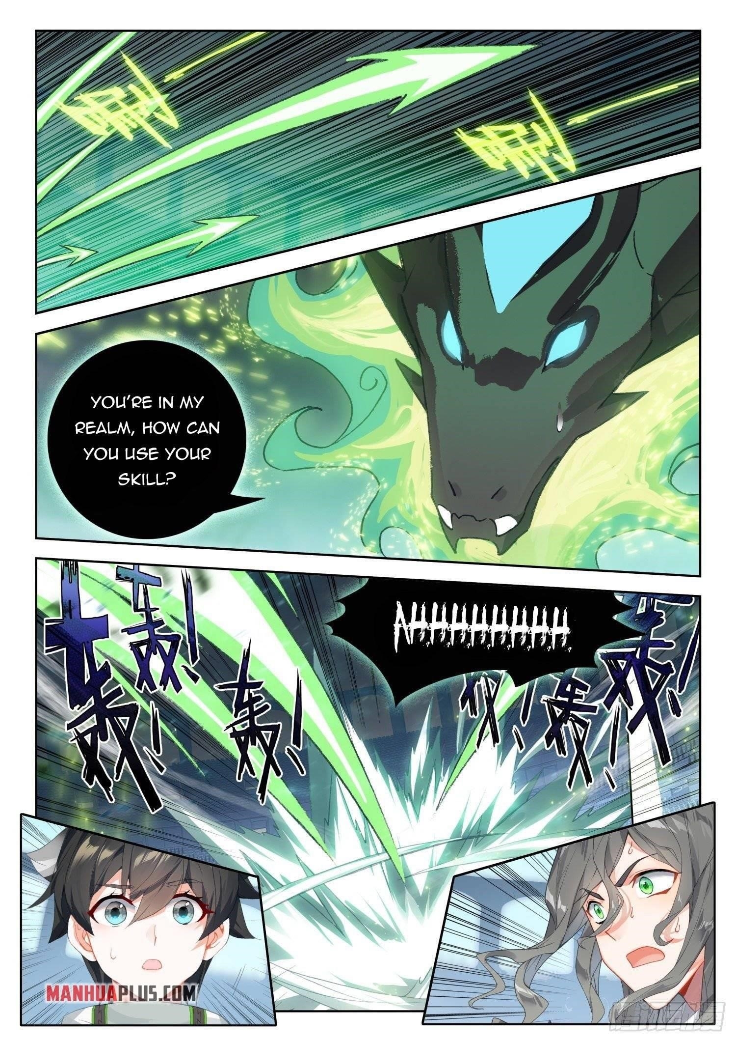 18+ Soul Land IV - The Ultimate Combat Chapter 318.5 page 7