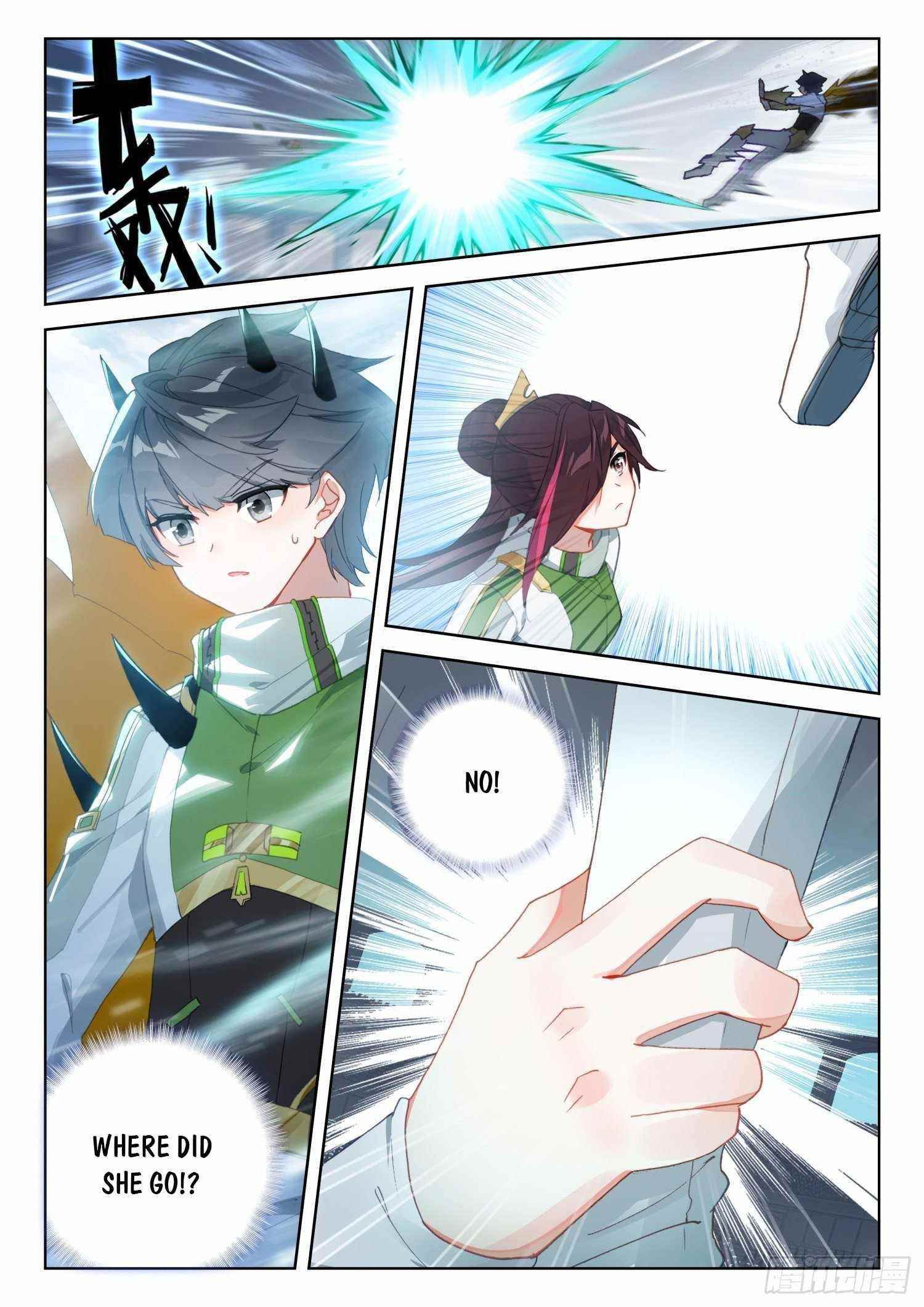 18+ Soul Land IV - The Ultimate Combat Chapter 318 page 2