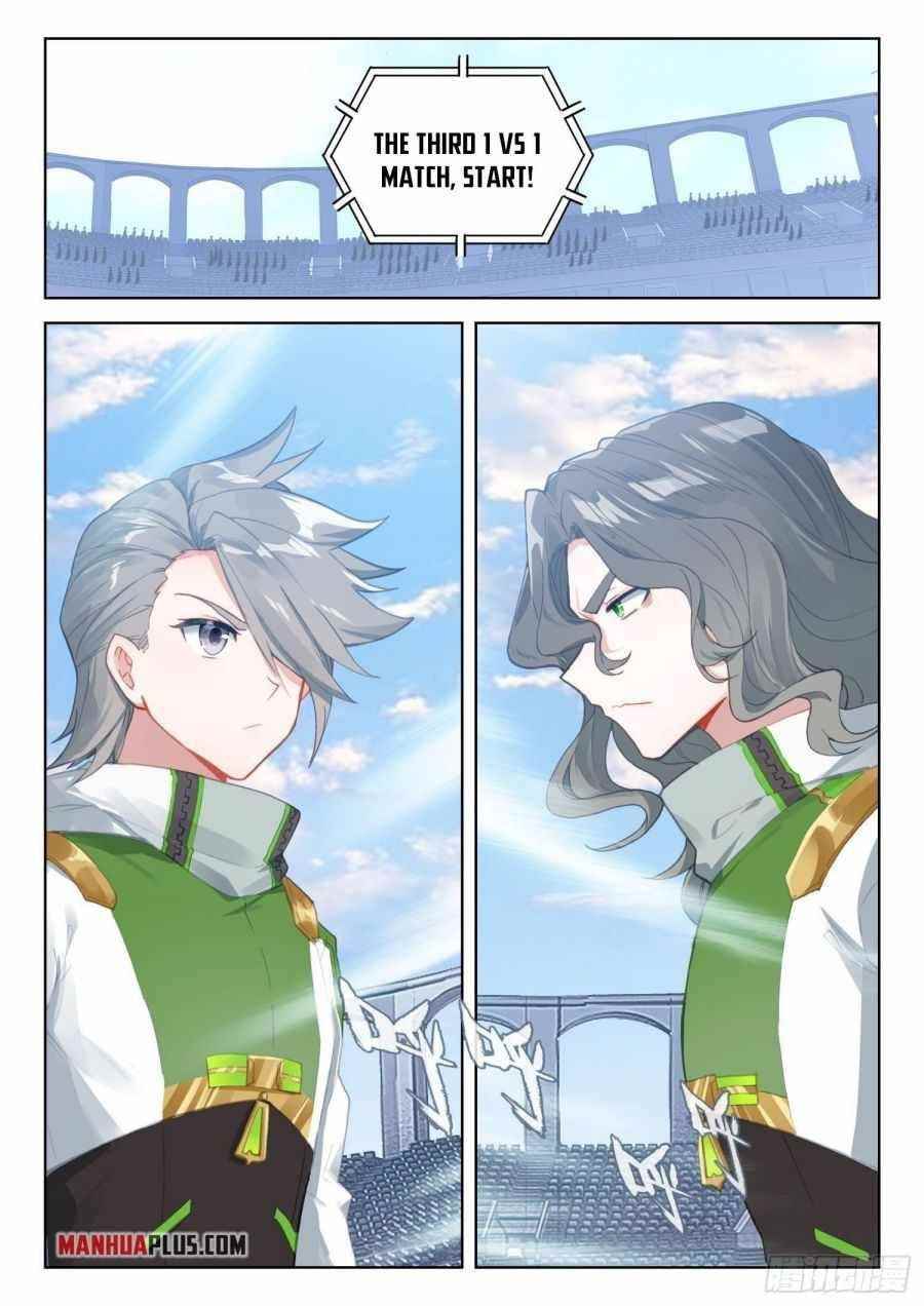 18+ Soul Land IV - The Ultimate Combat Chapter 319 page 1