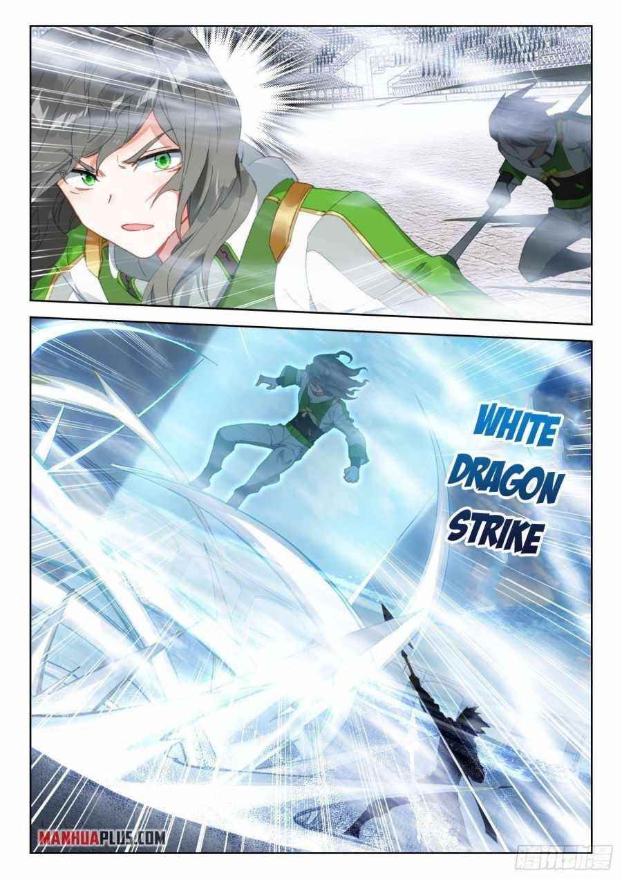 18+ Soul Land IV - The Ultimate Combat Chapter 319 page 3