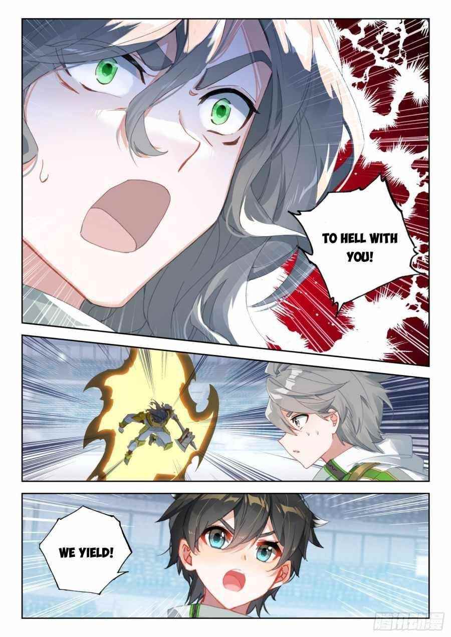 18+ Soul Land IV - The Ultimate Combat Chapter 319 page 7