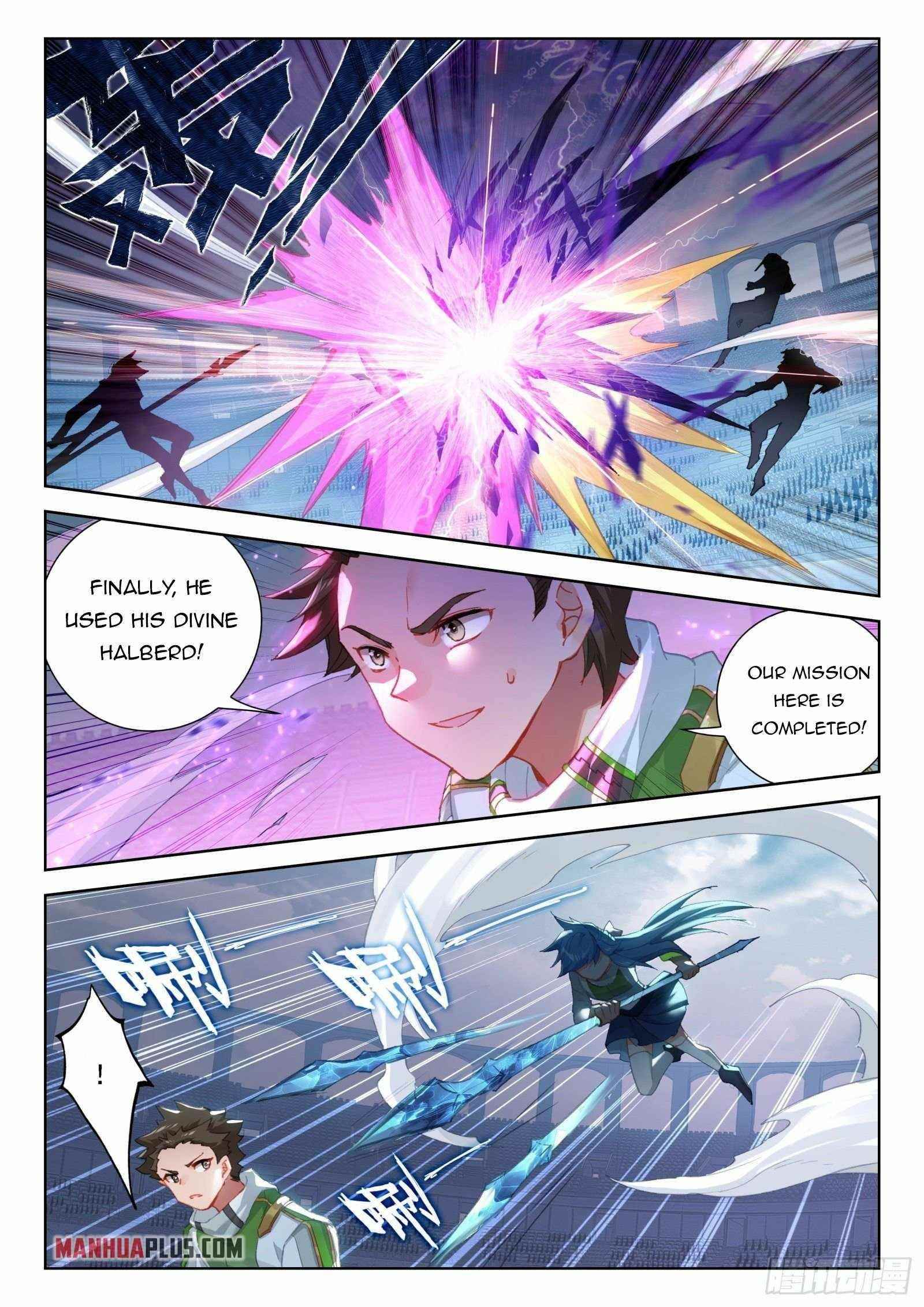 18+ Soul Land IV - The Ultimate Combat Chapter 320.5 page 8
