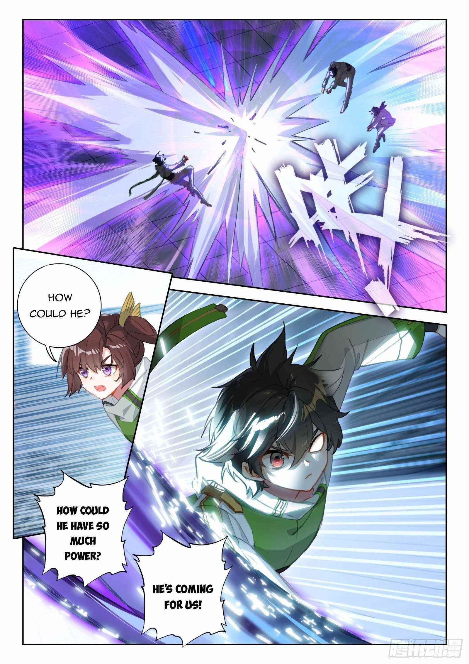 18+ Soul Land IV - The Ultimate Combat Chapter 321.5 page 1