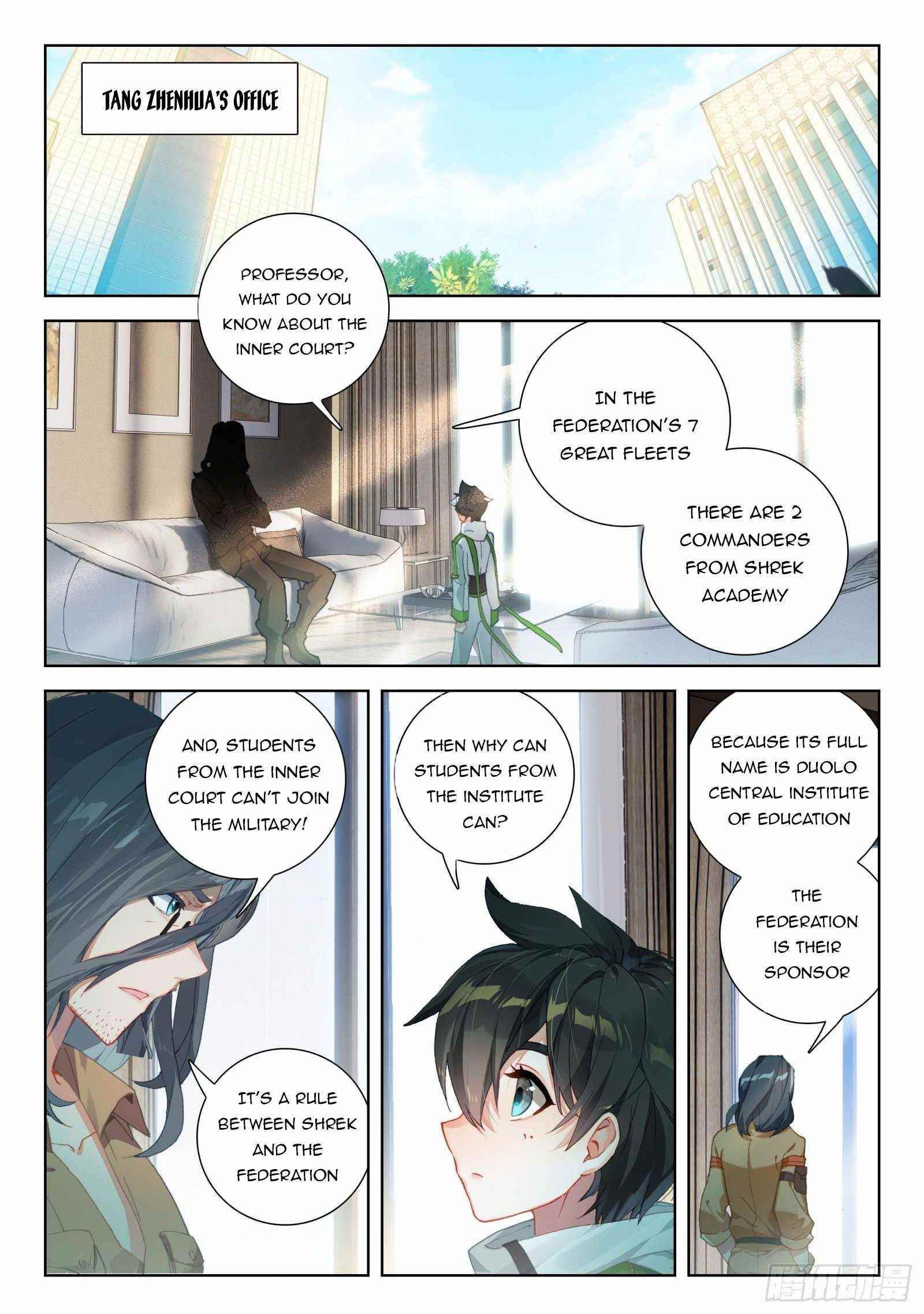 18+ Soul Land IV - The Ultimate Combat Chapter 323.5 page 4