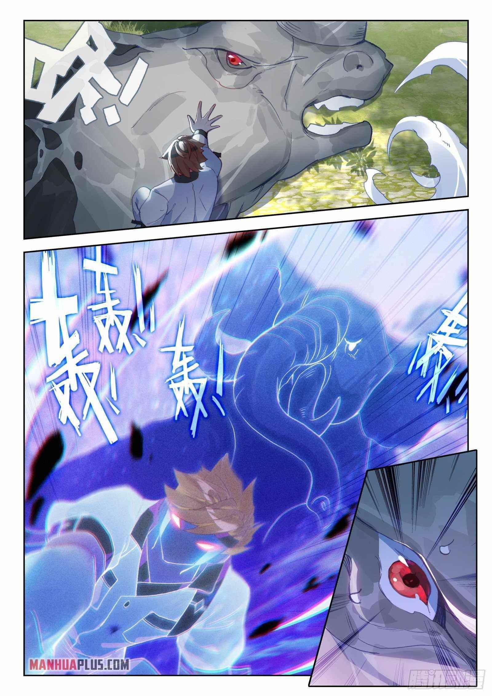 18+ Soul Land IV - The Ultimate Combat Chapter 324 page 6