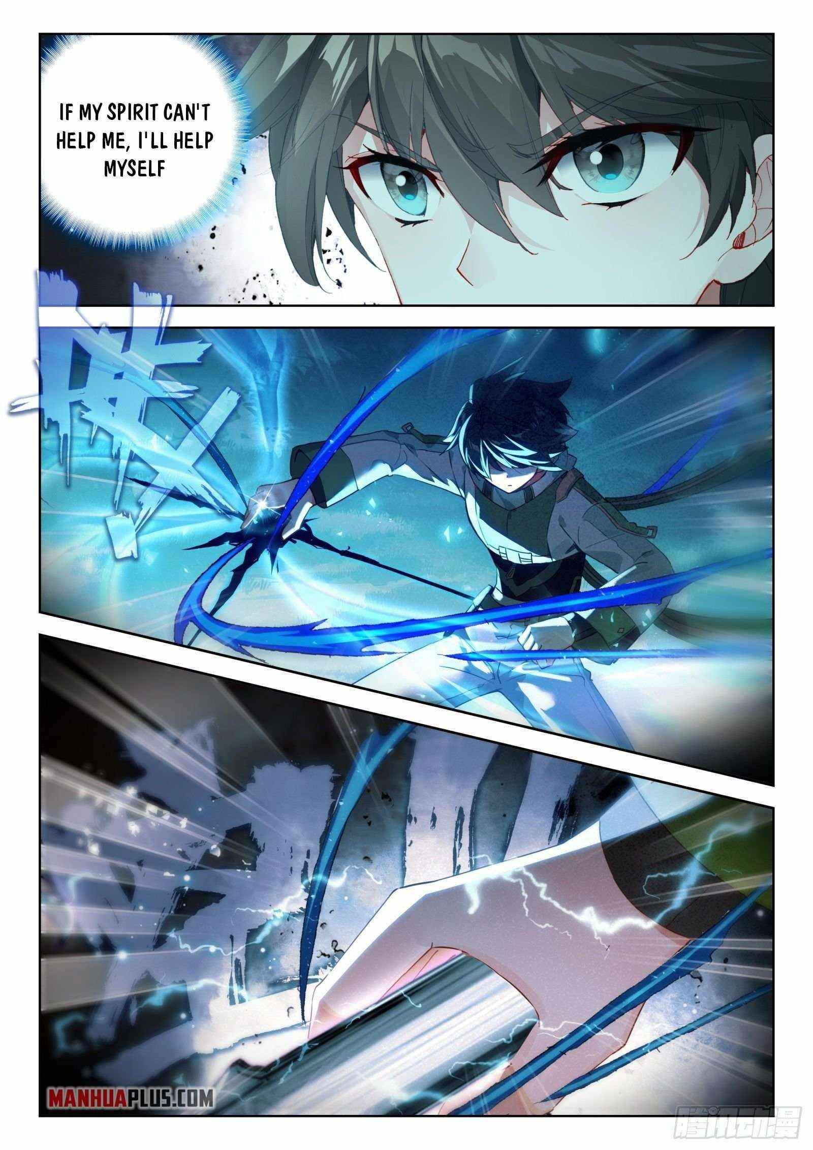 18+ Soul Land IV - The Ultimate Combat Chapter 326.5 page 6