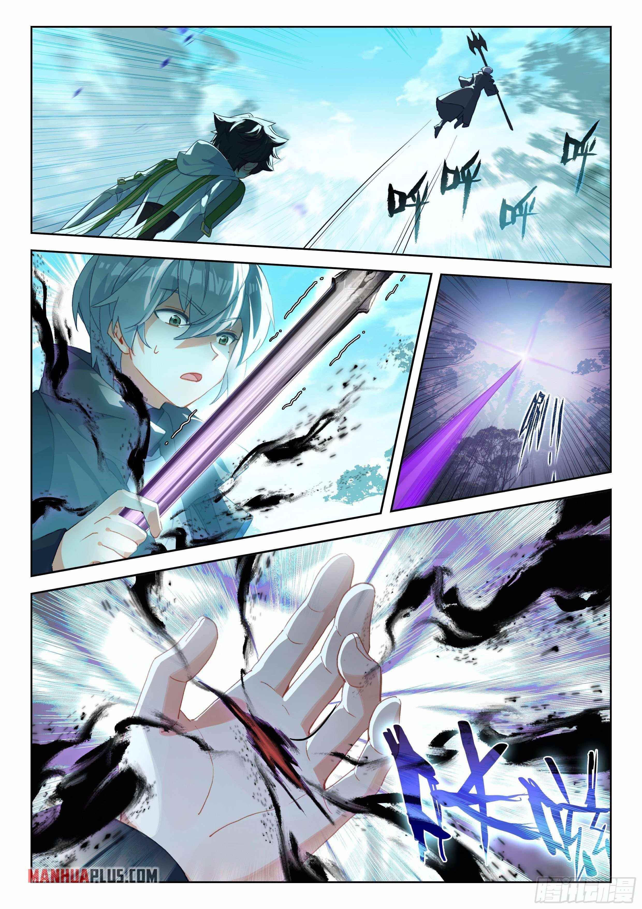 18+ Soul Land IV - The Ultimate Combat Chapter 327 page 1