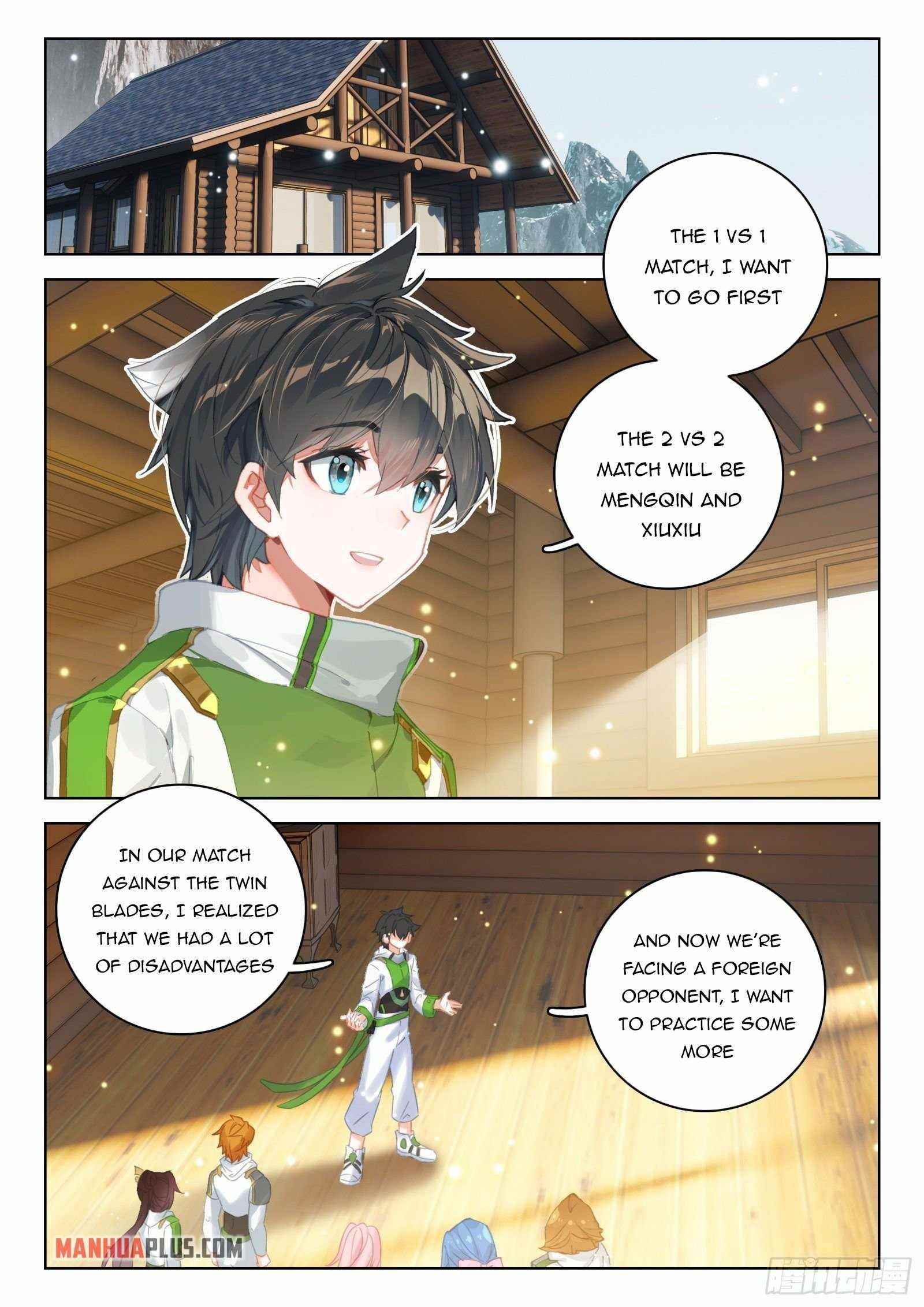18+ Soul Land IV - The Ultimate Combat Chapter 329.5 page 1