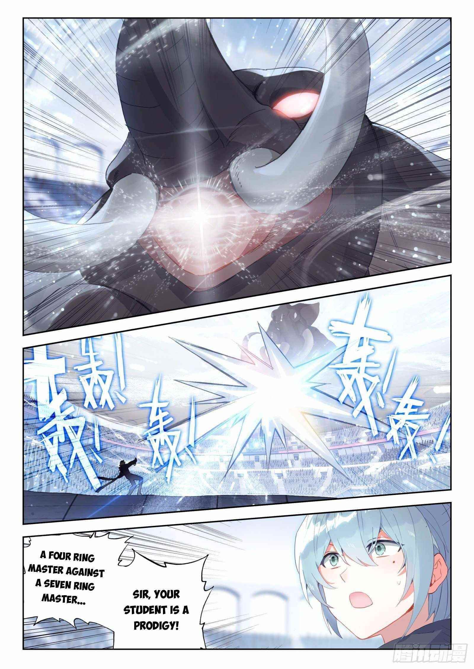18+ Soul Land IV - The Ultimate Combat Chapter 331 page 5