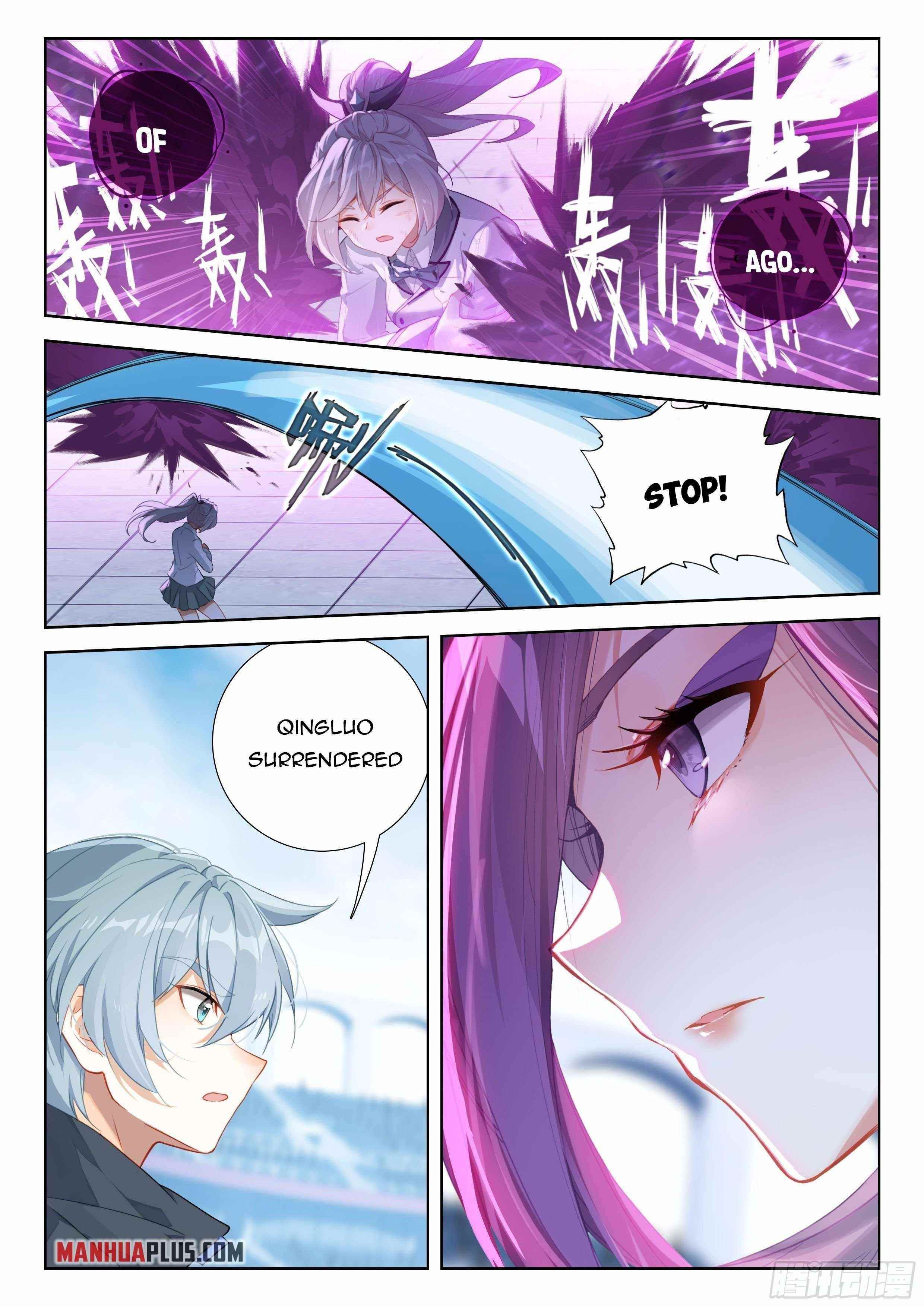 18+ Soul Land IV - The Ultimate Combat Chapter 332.5 page 3