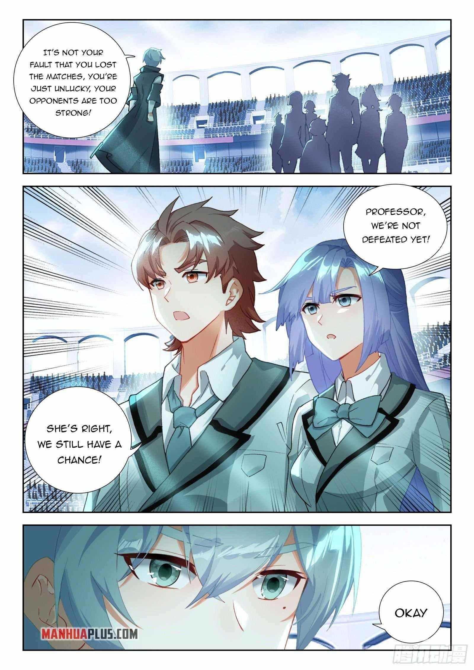 18+ Soul Land IV - The Ultimate Combat Chapter 333.5 page 3