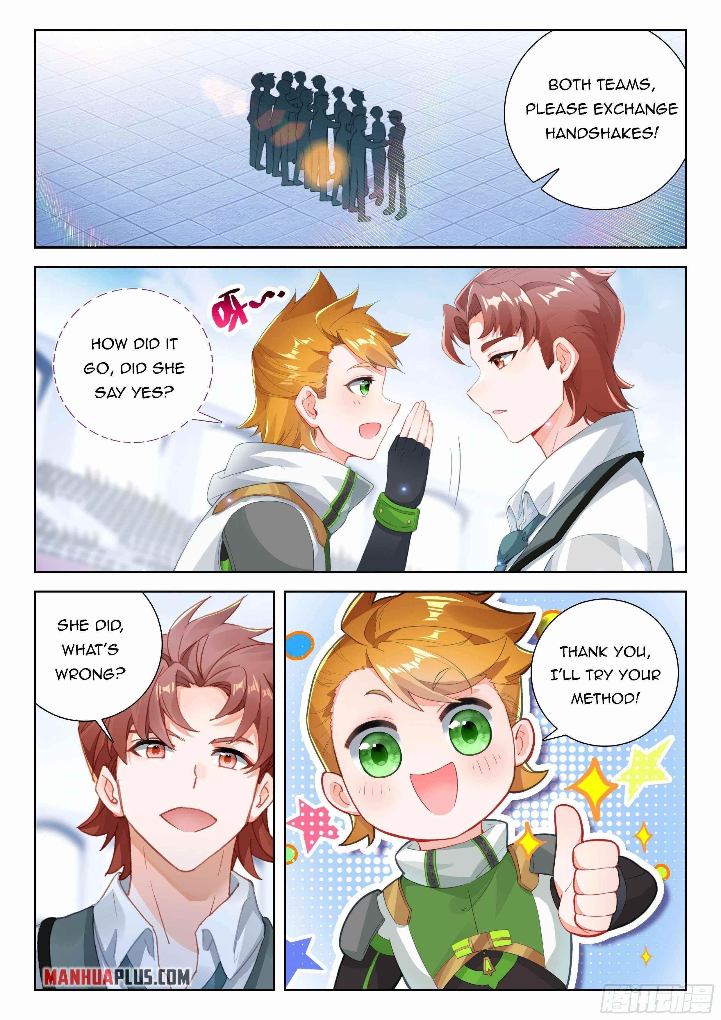 18+ Soul Land IV - The Ultimate Combat Chapter 334.5 page 2