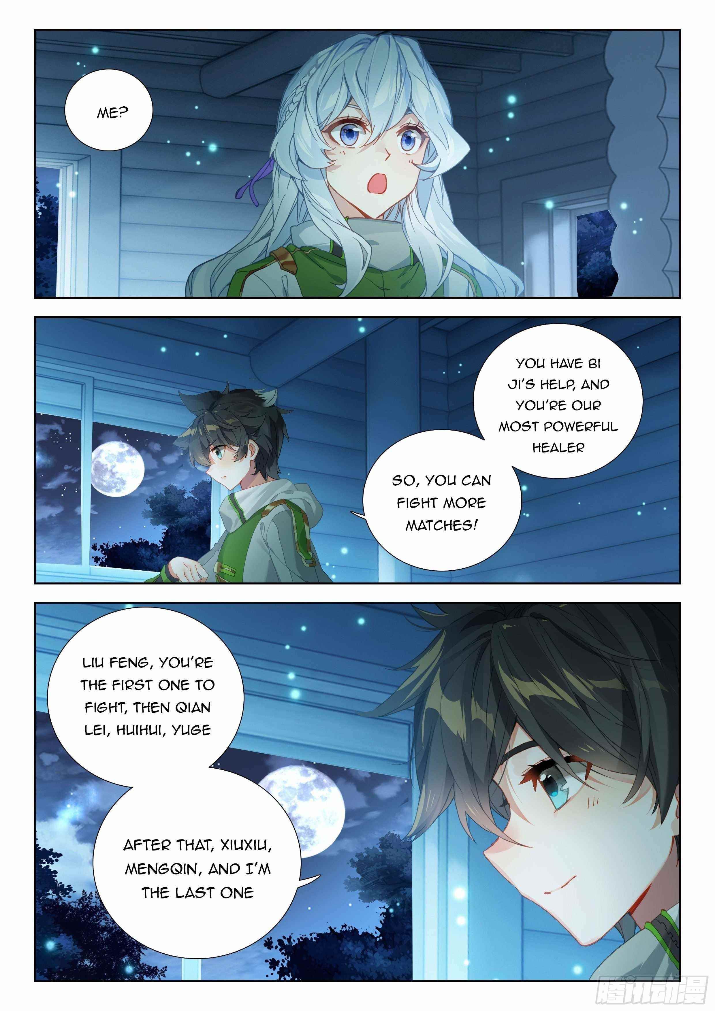 18+ Soul Land IV - The Ultimate Combat Chapter 334.5 page 7